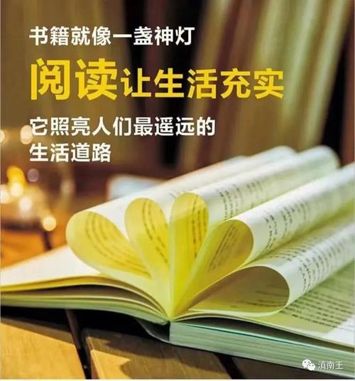 神灯财富网络 东方财富号背后的金融信息新范式
