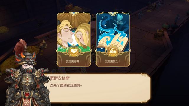 击败财报巨龙，解锁神灯财富网络