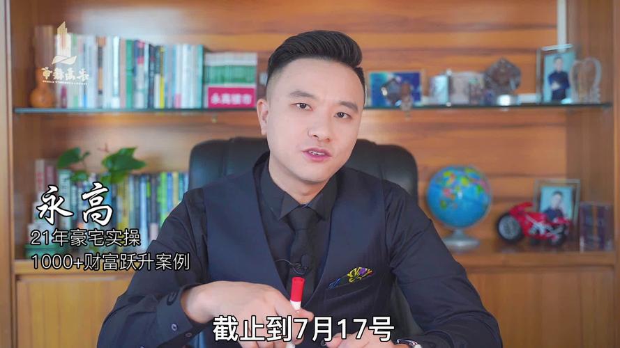 罗塔神灯max的微博